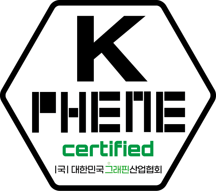 대한민국그래핀산업협회 인증마크 이미지